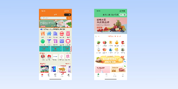 杨浦单店店铺商城