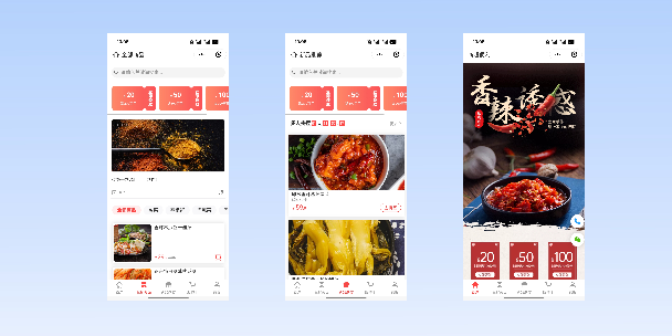 杨浦商超便利商城